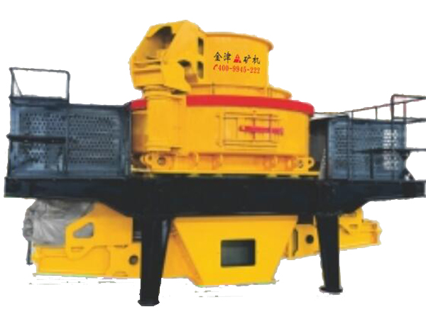 VB立軸沖擊式制砂機系列