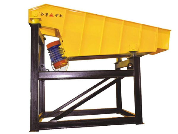 GZG慣性振動給料機系列輕型吊式